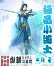 管家婆一码一肖100中奖舟山天道泛目录