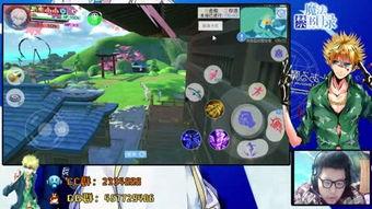 娱乐吃瓜日常模版