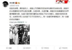 贵州娱乐吃瓜事件真相