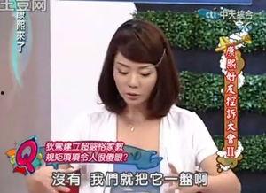 娱乐吃瓜酱劝大家谈恋爱,娱乐吃瓜酱教你甜蜜恋爱攻略  第3张