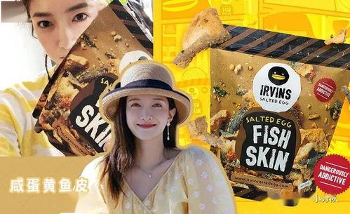 39元娱乐圈吃瓜,揭秘明星幕后故事,一网打尽热门八卦! 第1张 39元娱乐圈吃瓜,揭秘明星幕后故事,一网打尽热门八卦! 第1张