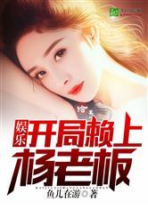 娱乐吃瓜婆婆小说,揭秘娱乐圈背后的秘密与真相 第1张 娱乐吃瓜婆婆小说,揭秘娱乐圈背后的秘密与真相 第1张